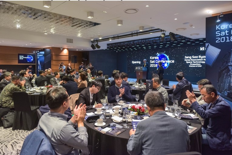 the Korea Sat Conference 2018