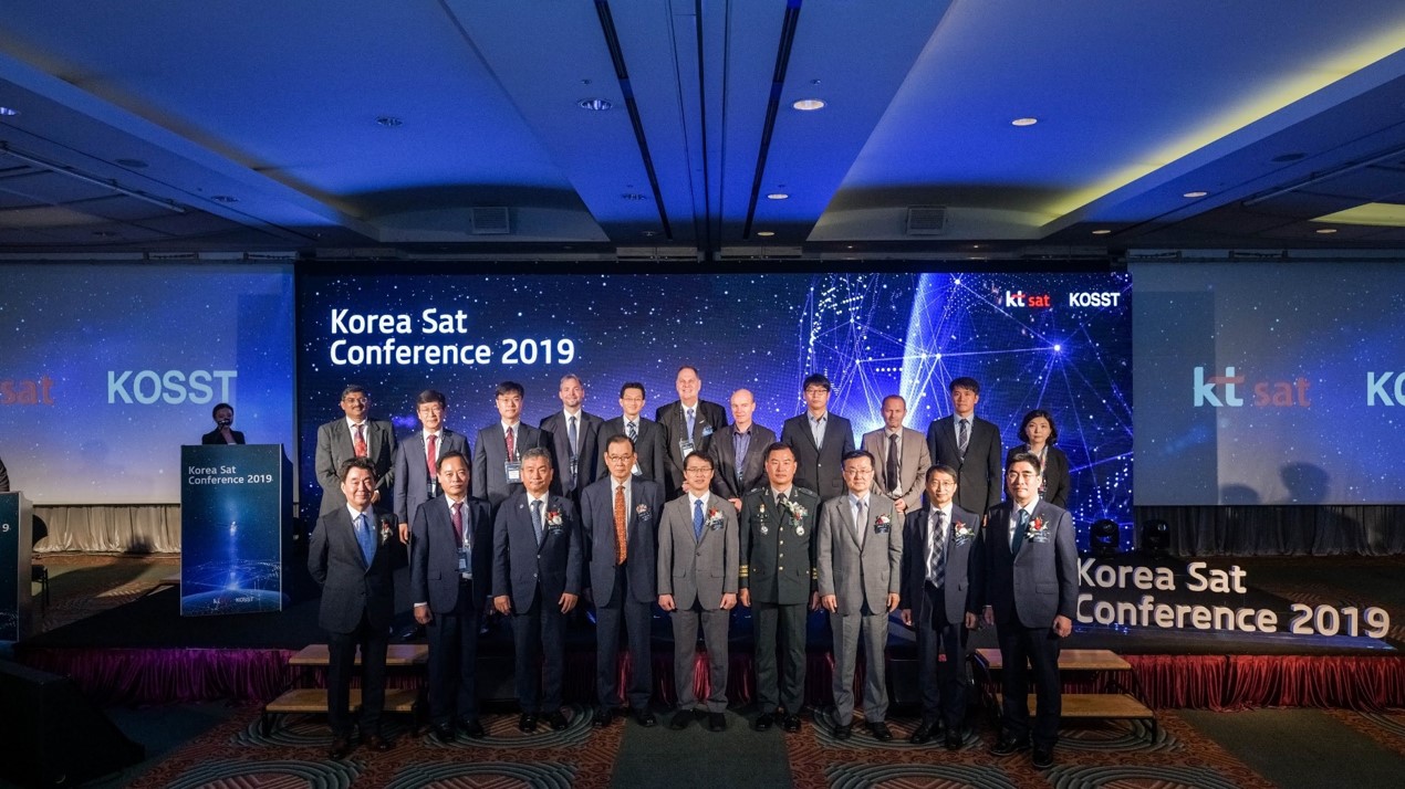 Korea Sat Conference 2019 