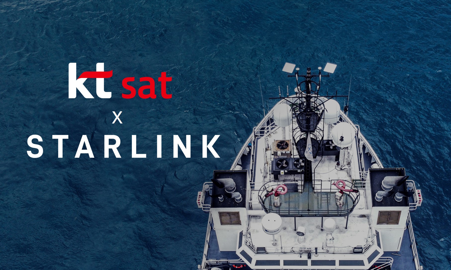 KT SAT, 스페이스X와 스타링크 국내 도입…정지궤도-저궤도 시너지로 미래 해양통신 시장 선도